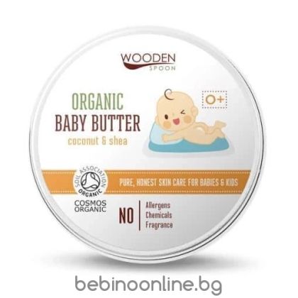 WOODEN SPOON Био Бебешко масло за тяло 100мл