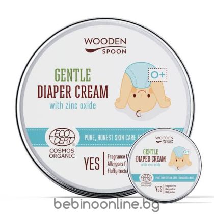WOODEN SPOON Био Бебешки крем за зоната на пелената 100мл