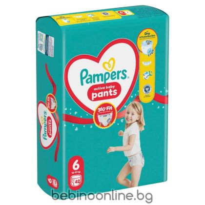 PAMPERS  Active baby -Еднократни гащички ,Размер 6 (14-19кг.),JP 42 бр./пак.