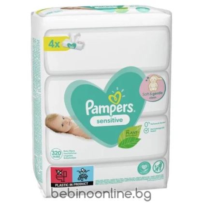 PAMPERS   мокри кърпички,Sensitive - 4 x 80бр., 320 бр.