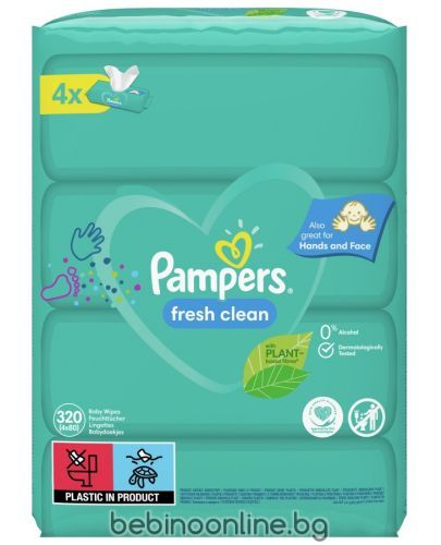 PAMPERS  Мокри кърпички  ,Fresh Clean - 4 х 80 бр. 320бр.