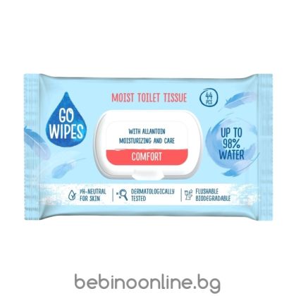 GO WIPES  влажна тоалетна хартия,Комфорт, 44 бр.