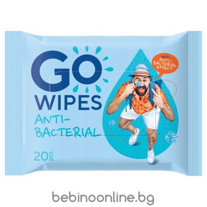 GO WIPES Антибактериални, мокри кърпички, с D-пантенол, 20 бр.