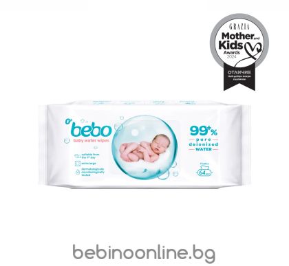 BEBO Влажни кърпички за новородени  99% ВОДА 64 бр.