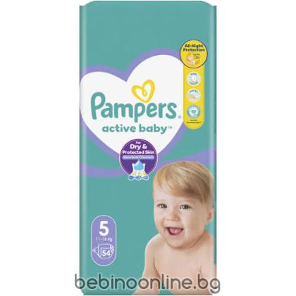 PAMPERS Active baby -Еднократни пелени, Размер 5 (11-16кг.),JP 54 бр. /пак.