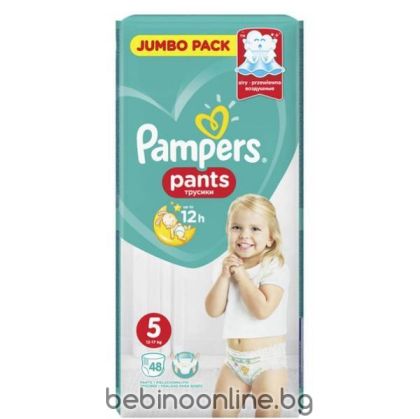 PAMPERS Active baby -Еднократни гащички ,Размер 5 (12-17 кг.), JB 48 бр./пак.