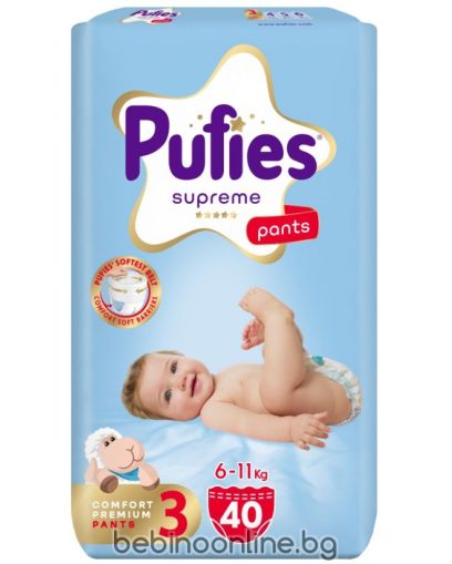 PUFIES Supreme ГАЩИЧКИ   размер 3, 6-11кг. , 40 бр. 