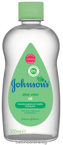  JOHNSON'S BABY Бебешко олио Алое вера, 300 мл.