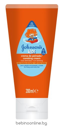 JOHNSON’S KIDS Крем за разресване на къдрици, 200мл.