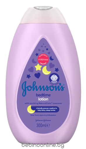 JOHNSON'S BABY BEDTIME Бебешки лосион, 300 мл.