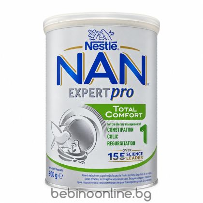 NESTLE  NAN Expert Total Comfort 1 Специализирано мляко за кърмачета с леки храносм. проблеми 0-6м 800 г