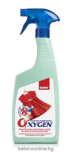 SANO Oxygen Препарат против петна   с помпа x750 мл.