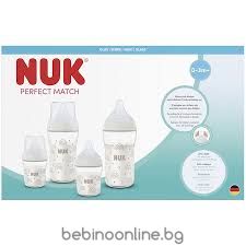 NUK  Perfect Match  Комплект стъклени бебешки шишета  с биберон, 4 бр. 225.316