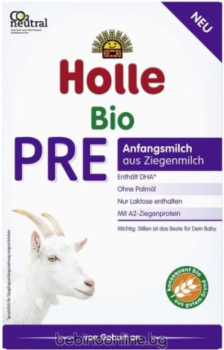 HOLLE PRE БИО Козе мляко за кърмачета (недоносени) 400 г