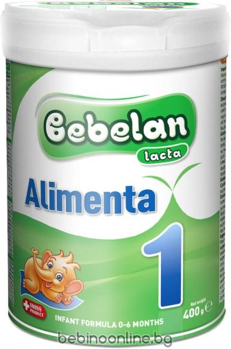 BEBELAN ALIMENTA 1 Мляко за кърмачета 0 -6 мес. 400 г