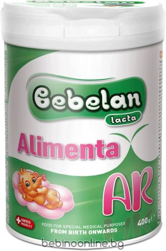  BEBELAN ALIMENTA AR Диетично мляко п/в повръщане 0+ м. 400 г