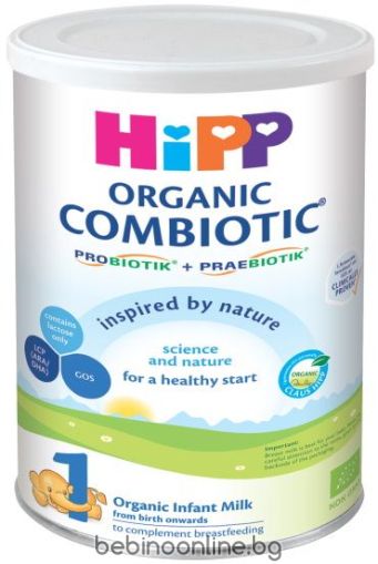 HIPP COMBIOTIC 1 БИО Мляко за кърмачета 0+ мес. 350 г