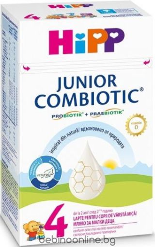 HIPP COMBIOTIC 4 Мляко за малки деца 2+ год. 500 г