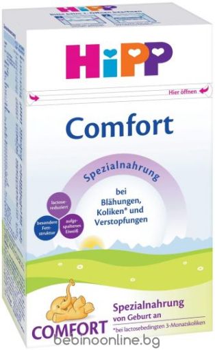 HIPP COMFORT Мляко за кърм. при колики, запек 0+м. 600 г