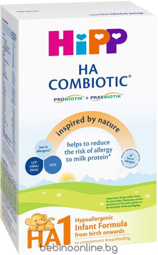 HIPP HA 1 COMBIOTIC Хипоалергенно мляко 0+ мес. 350г