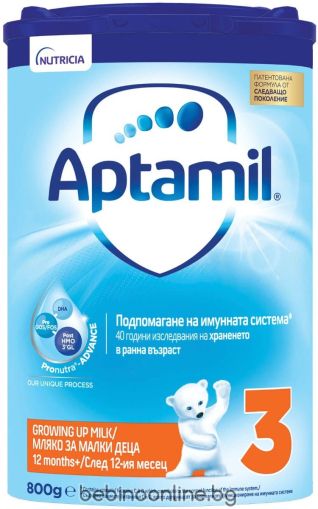 APTAMIL Pronutra-ADVANCE 3 Мляко за малки деца 12+ м. 800 г