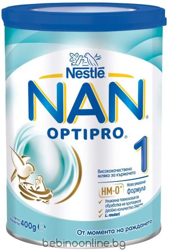 NESTLE  NAN  OPTIPRO 1  Мляко за кърмачета 0+ мес. 400 г