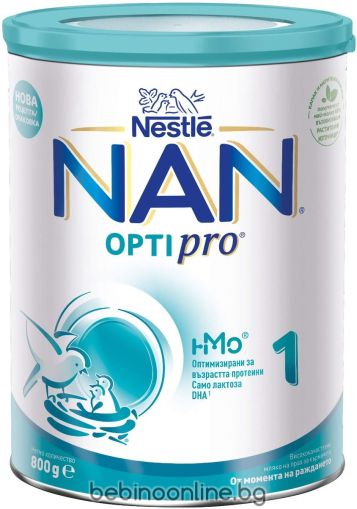 NESTLE  NAN OPTIPRO 1  Мляко за кърмачета 0+ мес. 800 г