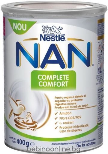 NESTLE  NAN COMPLETE COMFORT Диетично мляко 0+ мес. 400 г