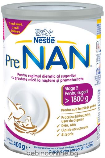 NESTLE  PRE NAN Мляко за недоносени бебета 0+ мес. 400 г