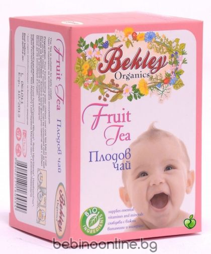 BEKLEY ORGANICS Бебешки плодов чай 4+м. 20пак/ 30г