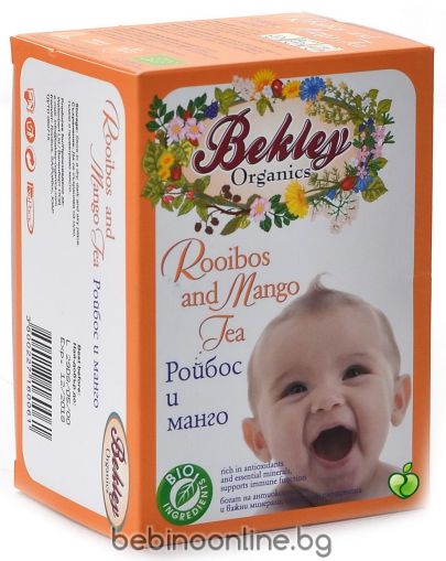 BEKLEY ORGANICS Бебешки чай с ройбос и манго 0+м. 18пак.