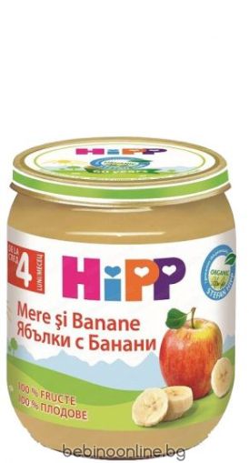 HIPP БИО Ябълки и банани 4+ мес. 125 г