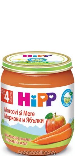 HIPP БИО Моркови с ябълки 4+м. 125г