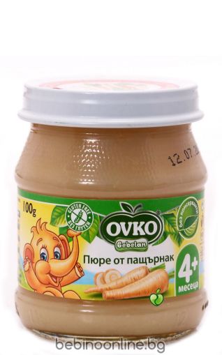 BEBELAN PUREE  Пащърнак пюре  4+ мес.100 гр