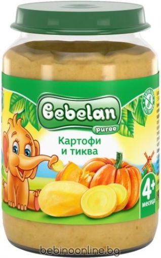 BEBELAN PUREE Зеленчуково пюре от Картофи и Тиква 4+ м. 190г