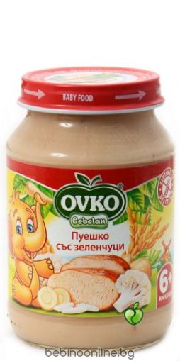 BEBELAN PUREE Пуешко месо със зеленчуци 6+ мес. 190 