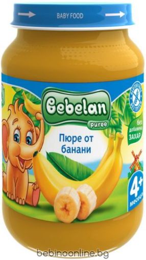 BEBELAN PUREE Банани 4+ мес. 190 г