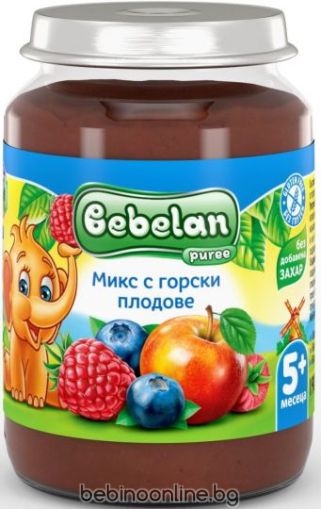 BEBELAN PUREE Микс с горски плодове (без доб. захар) 5+м. 19