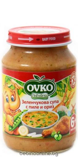 BEBELAN PUREE Зеленчукова супа с пилешко месо 6+ мес. 190 г