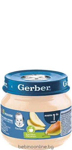 GERBER пюре от Круши  80 г