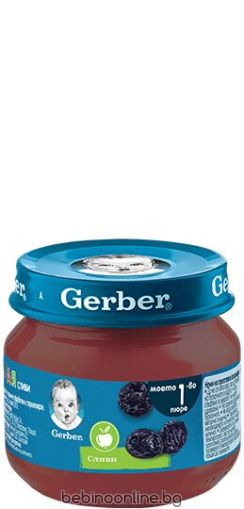 GERBER Еднокомпонентно пюре от Сливи 80 г