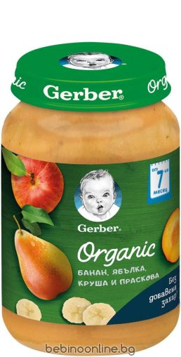 GERBER ORGANIC Ябълка, Банан, Круша, Праскова 7+ мес. 190 г