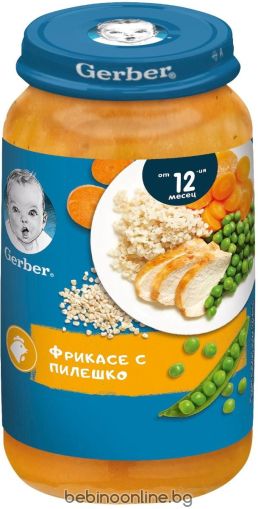 GERBER JUNIOR Фрикасе с пилешко месо 12+ месеца 250 г