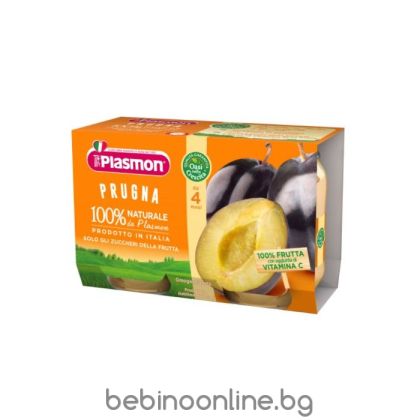 PLASMON 100% Prugna Плодово пюре слива за деца 4М+ 104 гр 2 бр