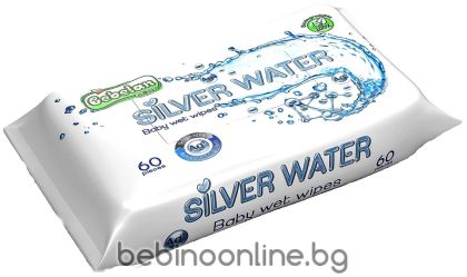 BEBELAN Влажни кърпи  със сребърна вода Silver Water 60бр.