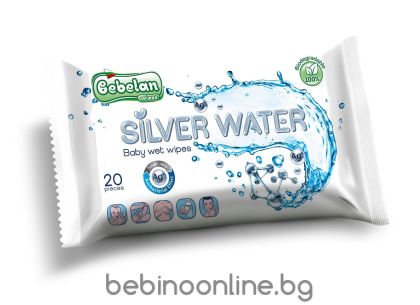 BEBELAN Влажни кърпи  със сребърна вода Silver Water 20бр.