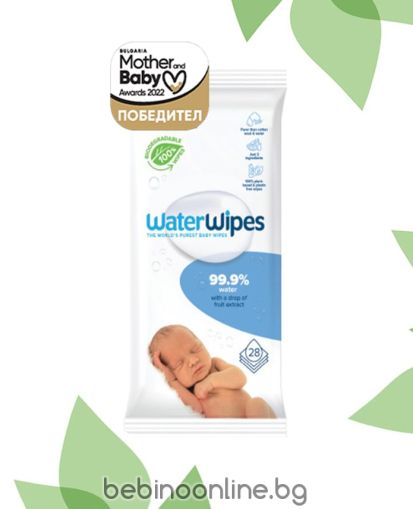 WATER WIPES Влажни кърпи  28 бр.