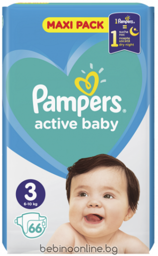 PAMPERS ACTIVE BABY 3-Midi (6-10кг) Пелени 66 бр. (VPP)