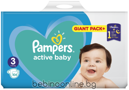 PAMPERS ACTIVE BABY Пелени 3 (6-10 кг) 104 бр. Mbox