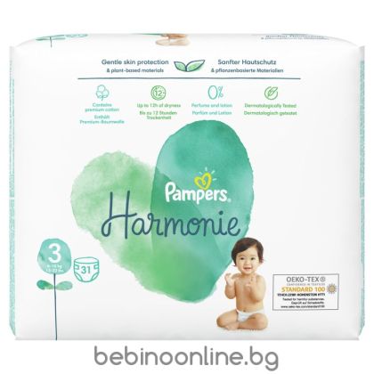 PAMPERS HARMONIE ПЕЛЕНИ 3 (6-10кг)Midi 31 бр